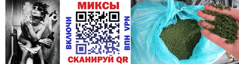 наркота  Азов  ссылка на мегу ссылка  БУТИРАТ вода 