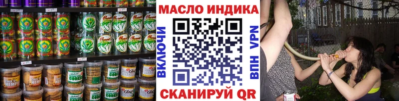 Canna-Cookies марихуана  кракен зеркало  Азов 