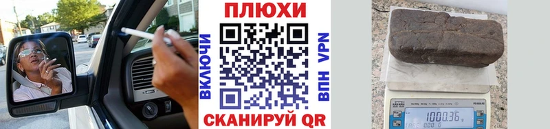 это телеграм Азов ГАШ VHQ OMG tor