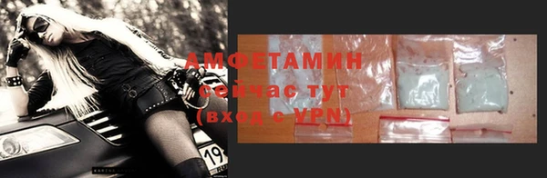 СК Абаза