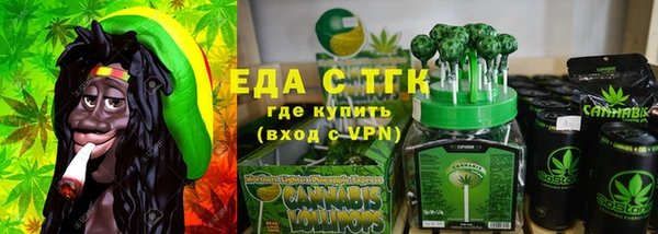 СК Абаза