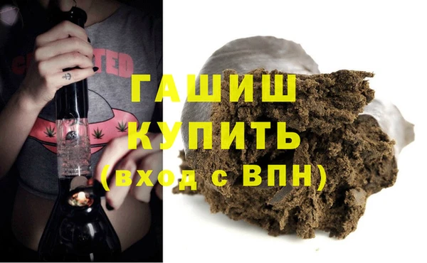 СК Абаза