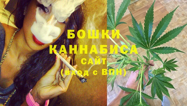 мескалин Абдулино