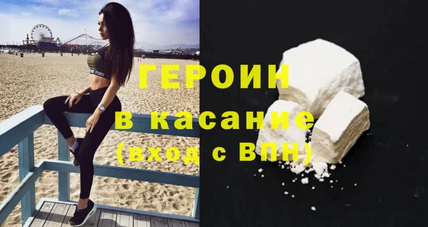 СК Абаза