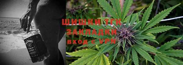 мескалин Абдулино