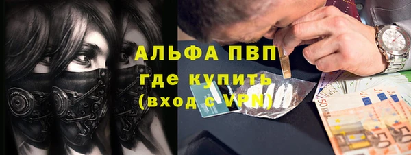 СК Абаза
