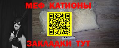 кокаин перу Новодвинск