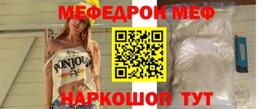 марки lsd Новозыбков