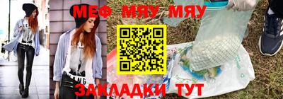 кокаин перу Новодвинск