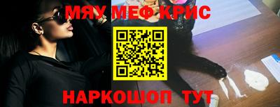 марки lsd Новозыбков