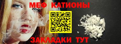 кокаин перу Новодвинск