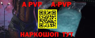 марки lsd Новозыбков