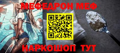 альфа пвп Новокубанск