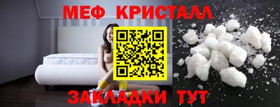 кокаин перу Новодвинск