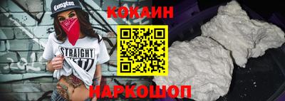 альфа пвп Новокубанск