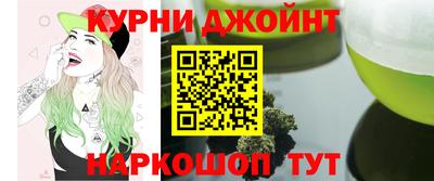 марки lsd Новозыбков