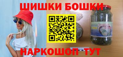 марки lsd Новозыбков