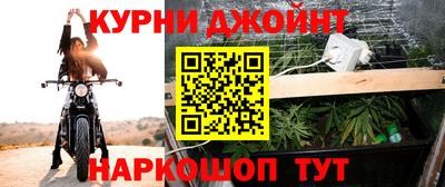 альфа пвп Новокубанск
