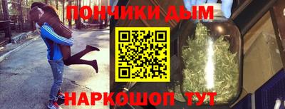 альфа пвп Новокубанск