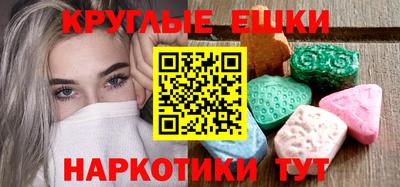 кокаин перу Новодвинск