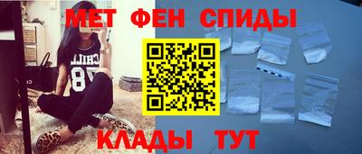 альфа пвп Новокубанск