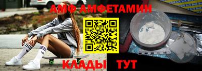 марки lsd Новозыбков