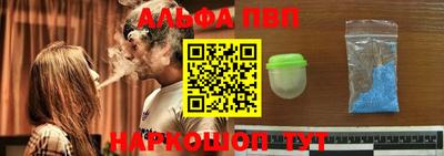 кокаин перу Новодвинск