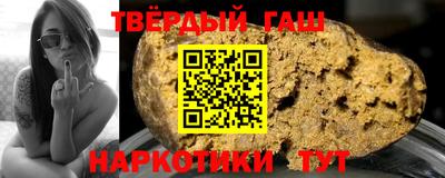 кокаин перу Новодвинск