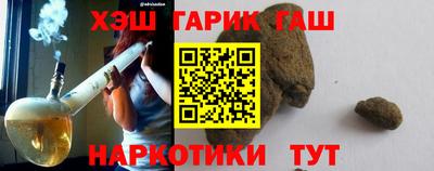 марки lsd Новозыбков