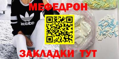 альфа пвп Новокубанск