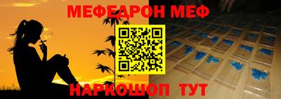 марки lsd Новозыбков