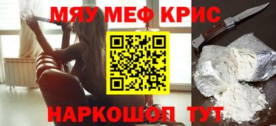 марки lsd Новозыбков