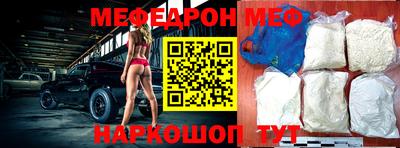 марки lsd Новозыбков