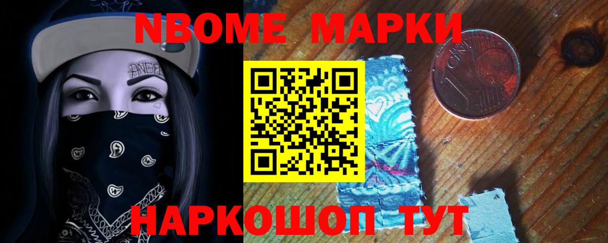 Лсд 25 экстази  ЛСД экстази кислота  Вход с VPN  Азов 