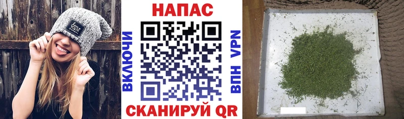 Канабис тримм  Азов 